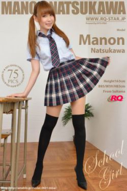 女人高潮内射99精品